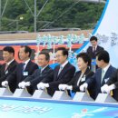 고속철역길 Daum카페