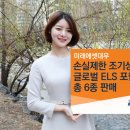 대우 매일경제