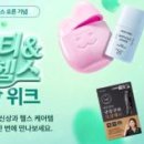 주식회사 신한약품 이미지