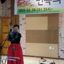 다솔초교 이미지