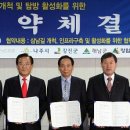 (주)한양인더스트리