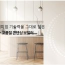 하대동354 이미지