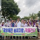 동민 이미지
