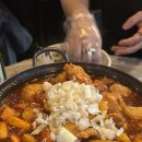 부엉굴