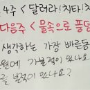 하랑유치원 이미지