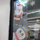 지에스25 동천빌리지점 이미지