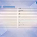 메르시