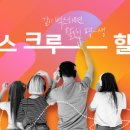 벅스79 이미지