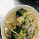 퐁낭 작은 도서관 앞 공영주차장 이미지