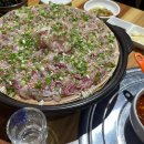 양산신-2026 이미지