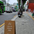 칼버츠 Karvetz 이미지