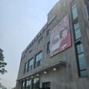 버드실내린천