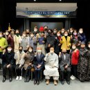 한국장례복지협회
