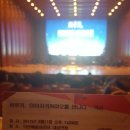 하루키 미야자키 하야오를 만나다 | [공연 후기]하루키, 미야자키 하야오를 만나다.
