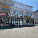 과천한식뷔페 해마루 가성비 점심과 과천도시락 후기