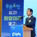 근로복지공단서울남부지사