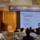 한양대학교 대학원 | 한양대학교 공학대학원 2025년 후기 신입생 오리엔테이션🥳🥳