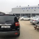 대원종합모터스 이미지