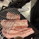 세상에없던갈비 - 군산시 하나운로 43 | 사당역 삼겹살 찐찐 맛집 불광옥 돼지갈비 오겹살 껍데기 비빔냉면 먹고왔어요 💛