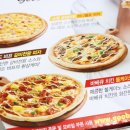 굽네치킨방학1동점