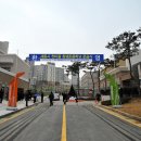 참샘초등학교 이미지