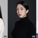 이앤에스