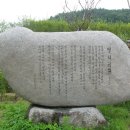 영주강동리마애보살입상 이미지