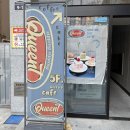 수원-1681 | 수원역디저트카페 맛집 분위기 좋은 루프탑 퀸트 후기