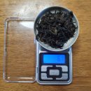 고법(고급) 이미지