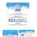 (유)동화환경 이미지