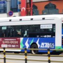 수원-1247 이미지