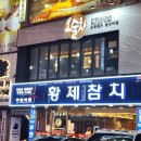 오술차 티스토리