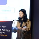 (주)대전성모약품 리얼뉴스