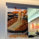 마녀부엌 | 광주 닭갈비 맛집 / 봉선동 맛집, 혜자스러운 양과 맛에 반한 '마녀의닭갈비' 방문 후기