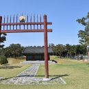 밀성군 묘역 및 신도비 네이버블로그