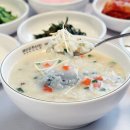 제일산장 이미지