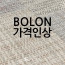 주식회사 나무인터내셔널 이미지