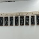 광신제면소
