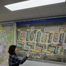 포인트부동산공인중개사사무소 이미지