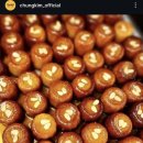 청킴제과 - 강남구 | 청킴제과 위치 메뉴 종류 가격 스콘 맛 택배 배달 주문 방법