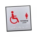 J0108 이미지