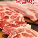 동신상회 이미지