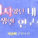 <b>더</b><b>랩</b><b>바이</b><b>블랑두</b> 선크림 눈시림 있?없?