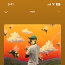 즈므로 이미지