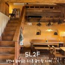 동화속으로 | [제주/카페] 동화 속으로 들어간 것 같은 조천 카페 5L2F