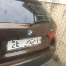 청도어린이집 | BMW X1 (11년식) 리모컨 키 추가 제작 및 예비키 복제 후기 대구 경산 청도 현풍 하양 진량