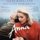 샐리(sally) 이미지