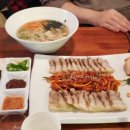 만복국수집배곧신도시점