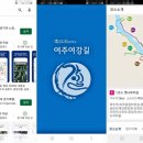 포2리마을회관 이미지