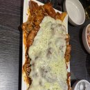 프랑킨치킨 평택고덕점